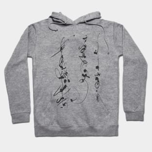 calligraphic art - abstract / Japan Hoodie